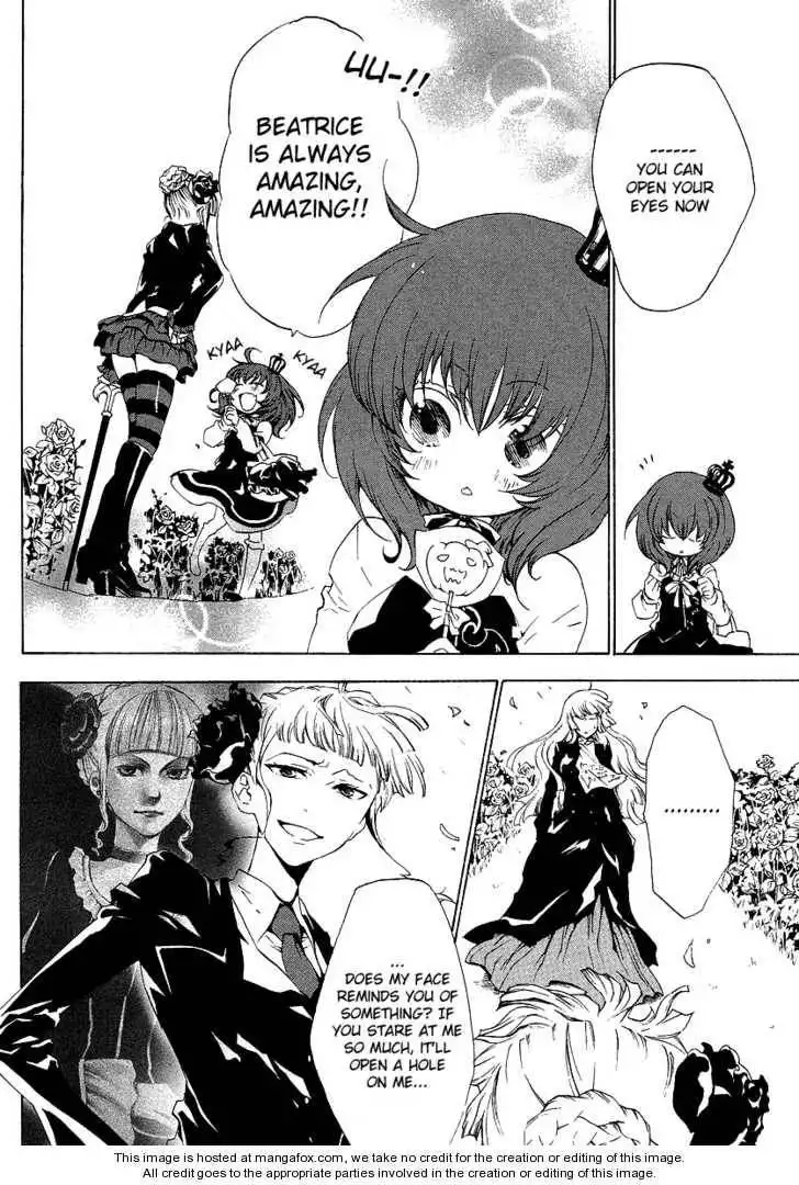 Umineko no Naku Koro ni Episode 2 Chapter 12 11